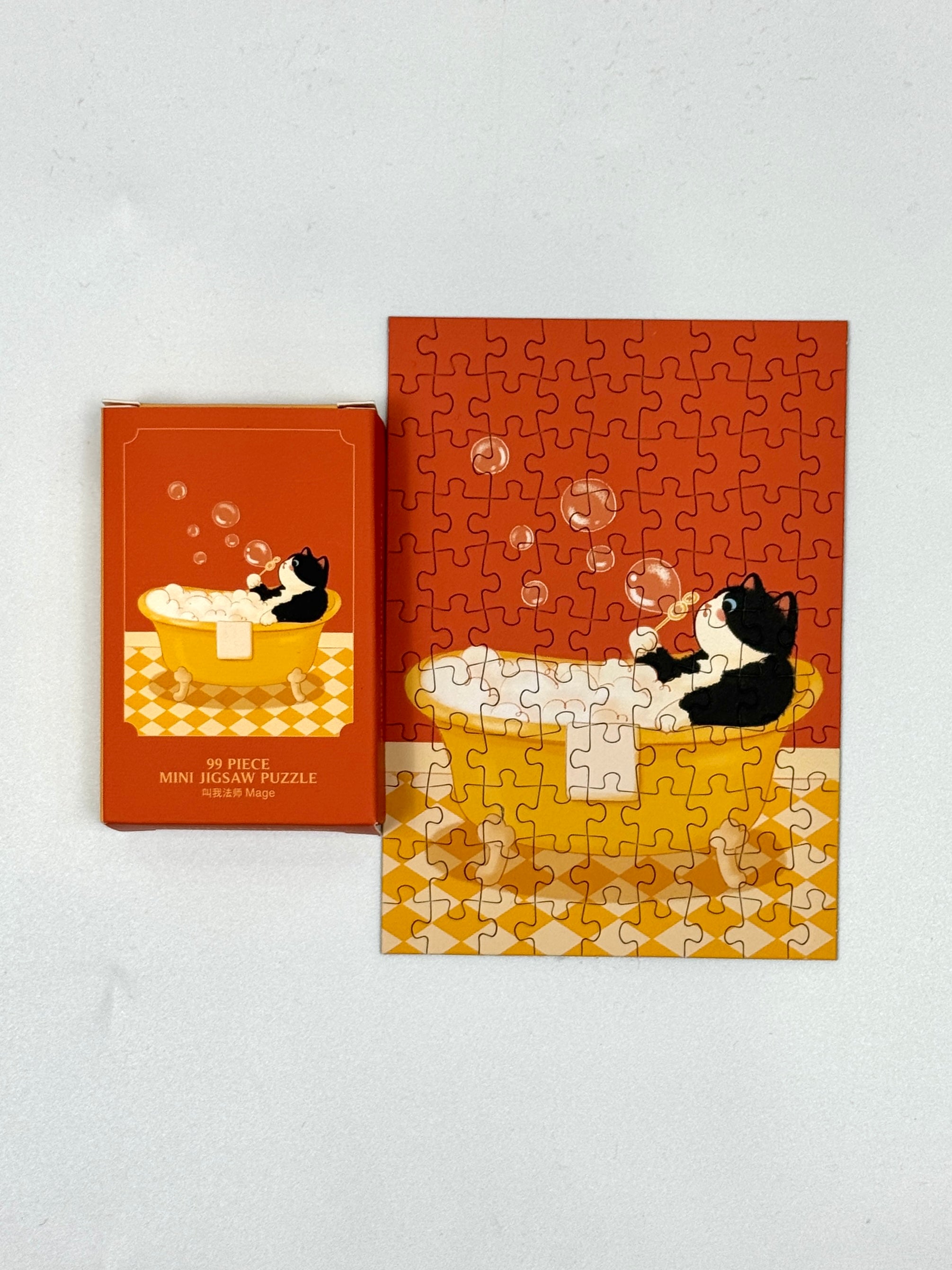 PuffinKids | Puzzle Set| Cat’s Day