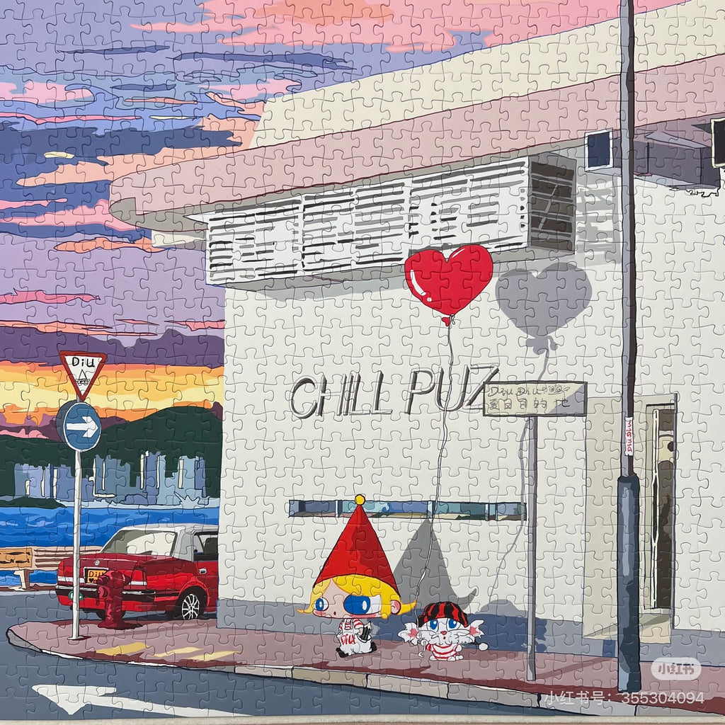 Chill Puz | 650 Pieces | Sunset