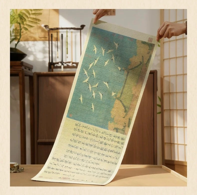 TOI | 1000 Pieces | Cranes above the Palace Fabric Puzzle 瑞鹤图布面款