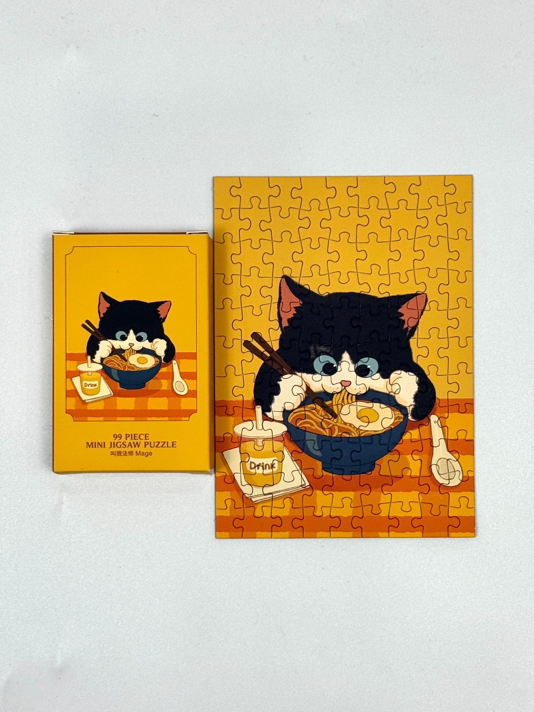PuffinKids | Puzzle Set| Cat’s Day