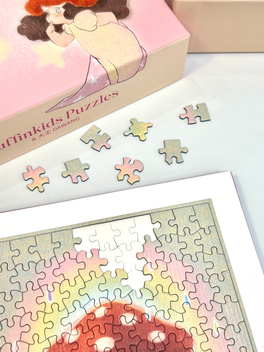 PuffinKids | Puzzle Set| Diary Storybook