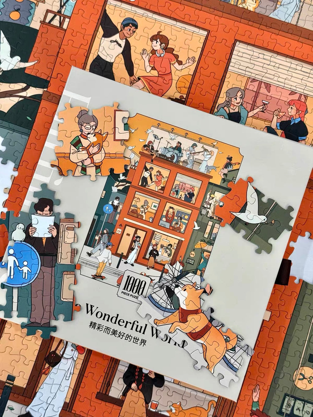 PuffinKids | 1000 Pieces |The Wonderful World