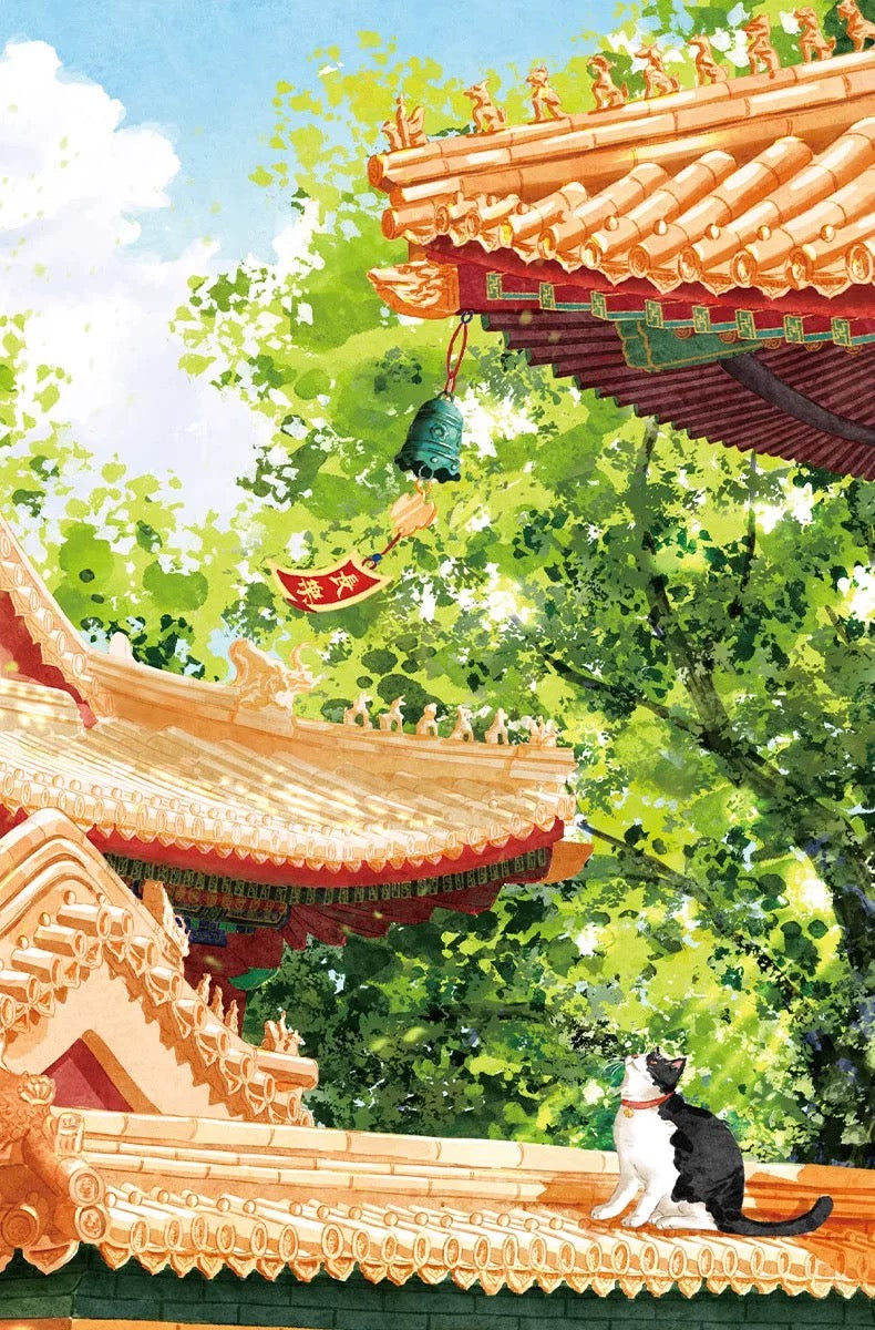 TOI | 300 Pieces | Summer in The Forbidden City 故宫四季-夏