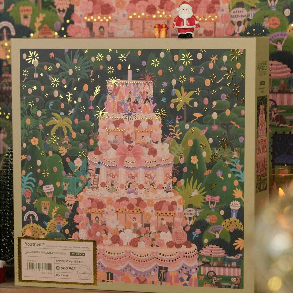 YouthWill | 500 Pieces | Birthday Party Foil Puzzle
