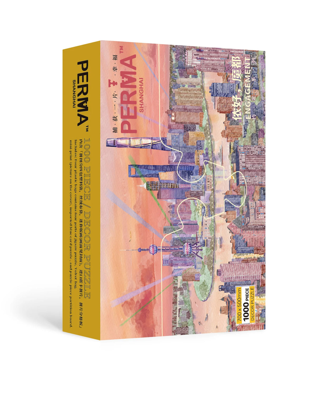 Perma | 1000 Pieces | Hello! The Magic City Shanghai 侬好魔都