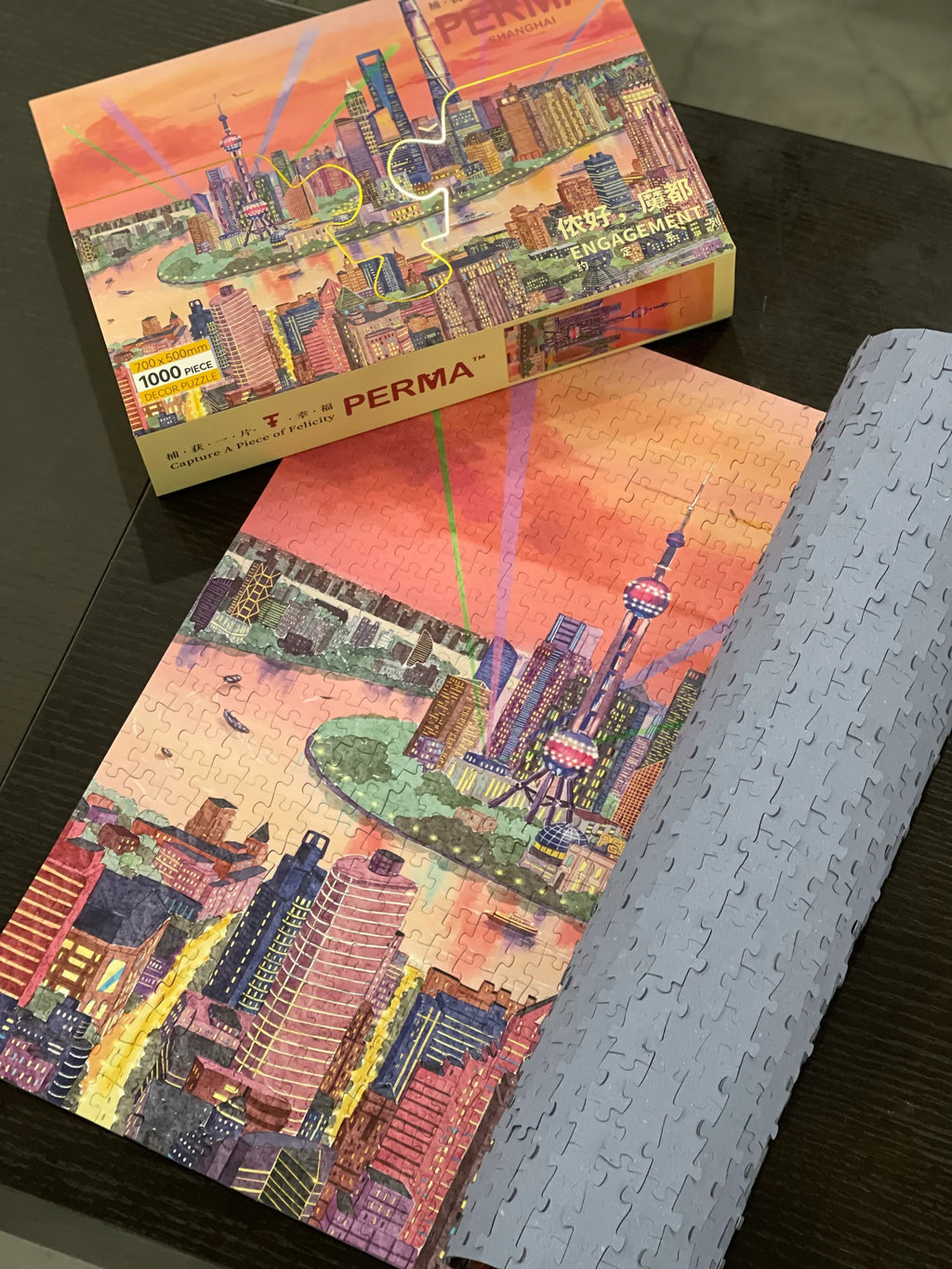 Perma | 1000 Pieces | Hello! The Magic City Shanghai 侬好魔都