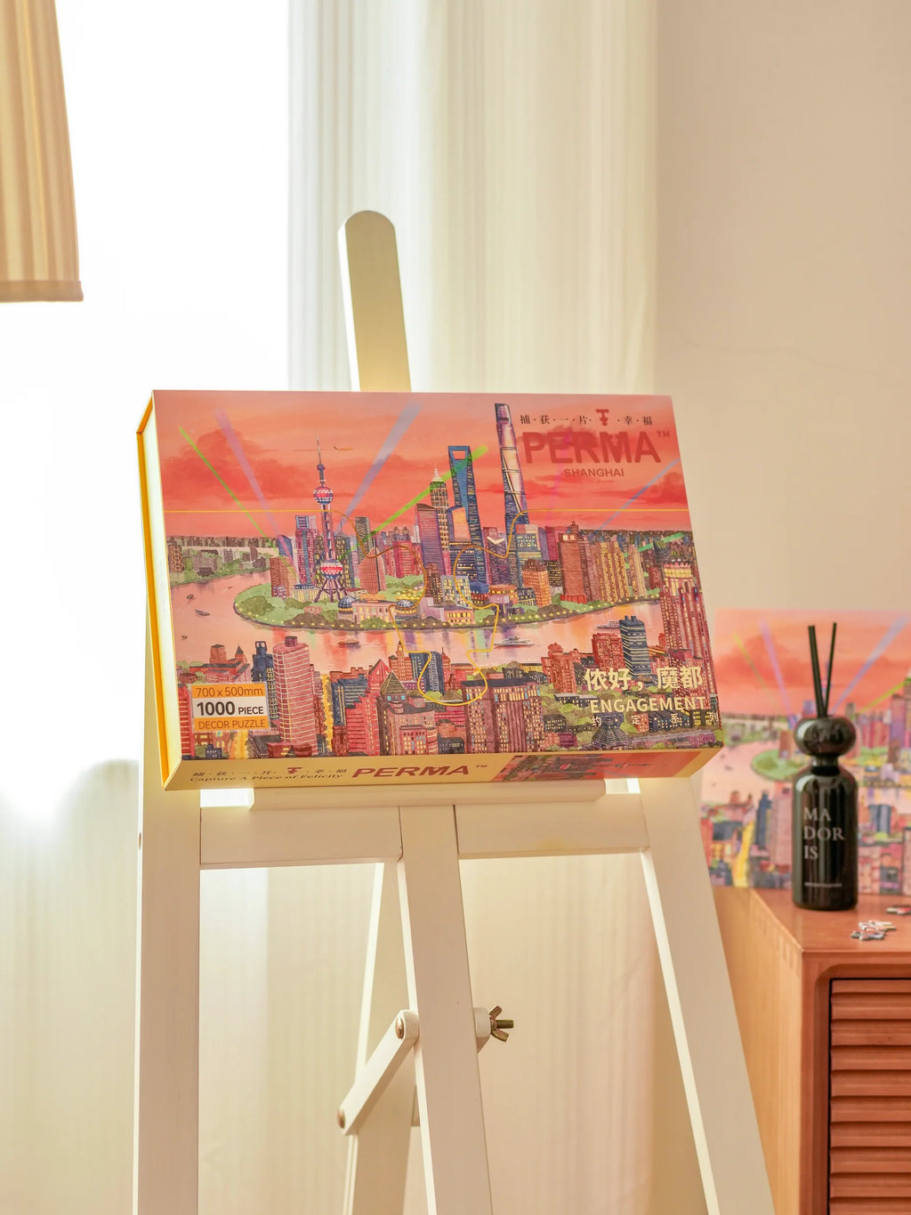 Perma | 1000 Pieces | Hello! The Magic City Shanghai 侬好魔都