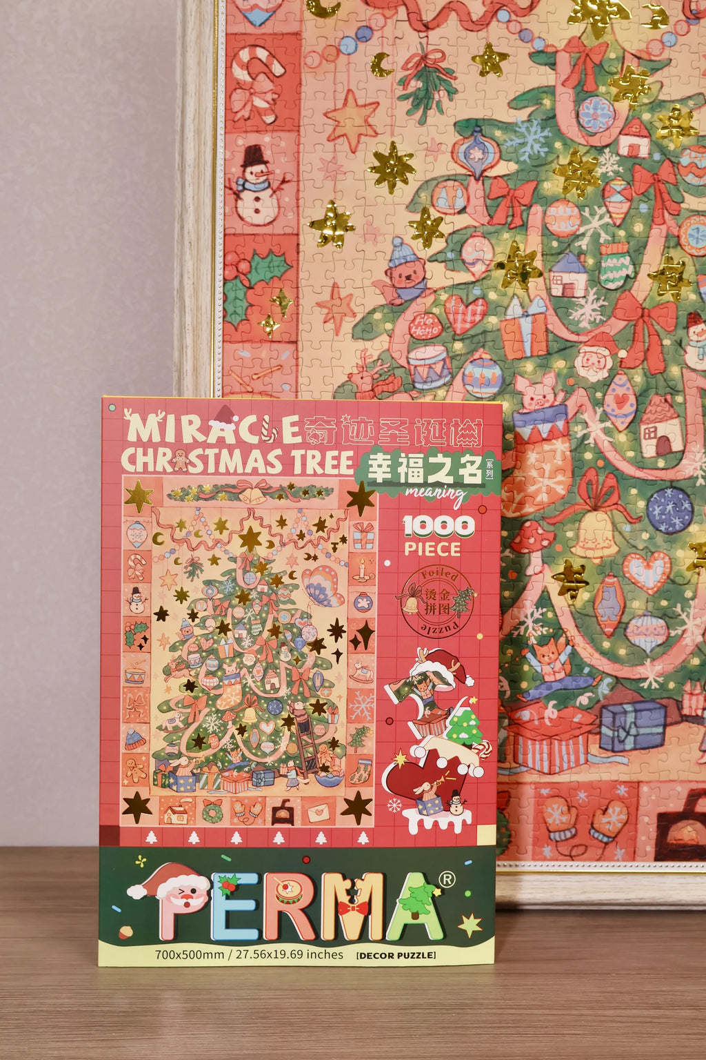 Perma | 1000 Pieces | Miracle Christmas Tree 奇迹圣诞树