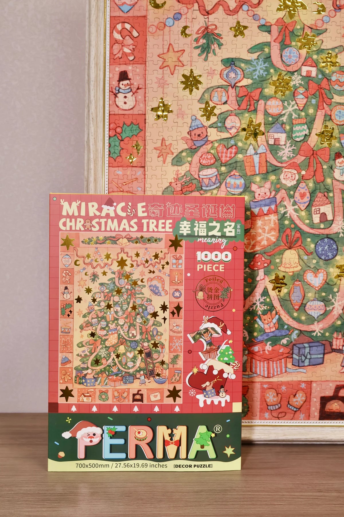 Perma | 1000 Pieces | Miracle Christmas Tree 奇迹圣诞树
