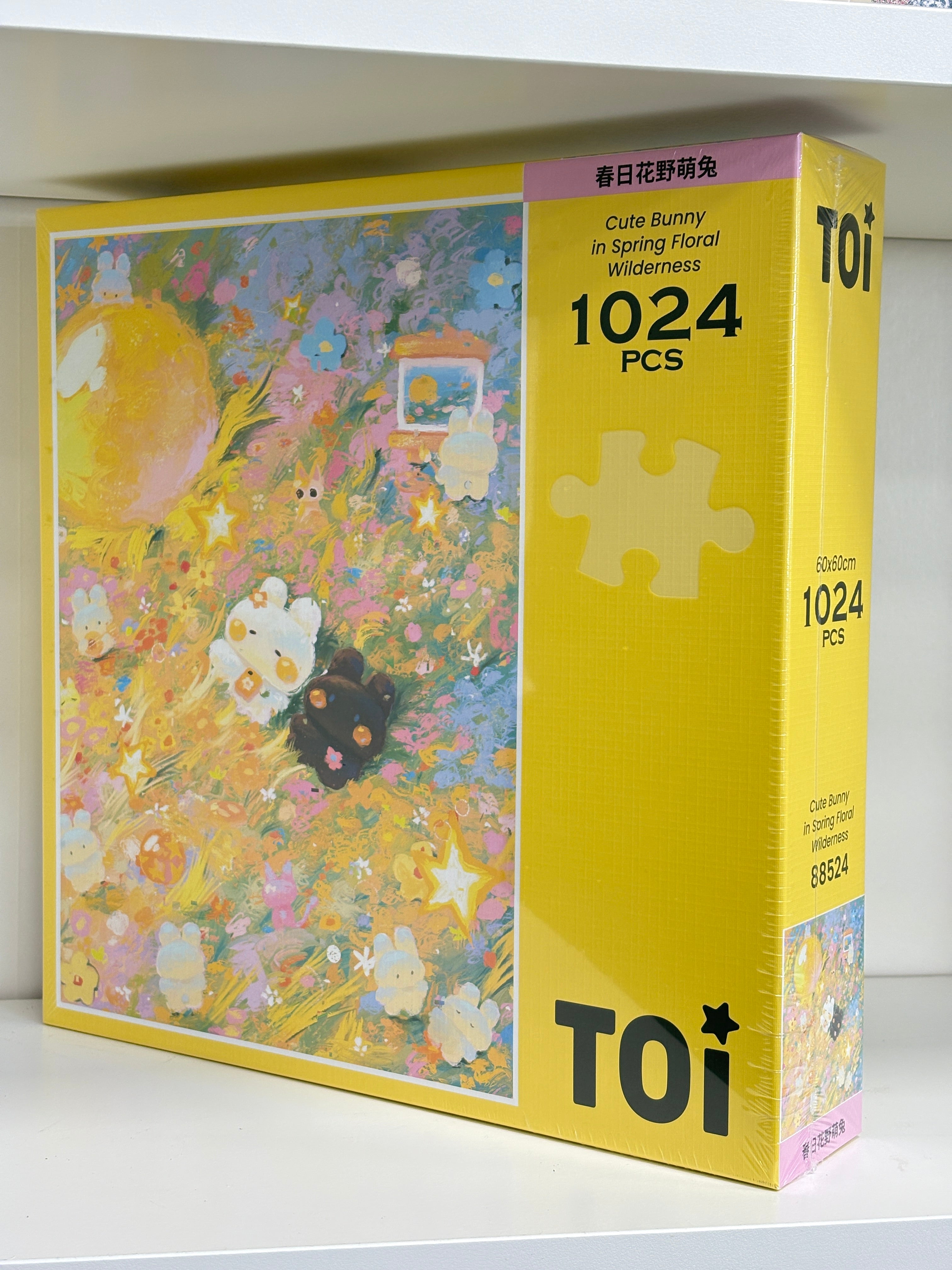TOI | 1024 Pieces | Cute Bunny in Floral Wilderness 春日花野萌兔