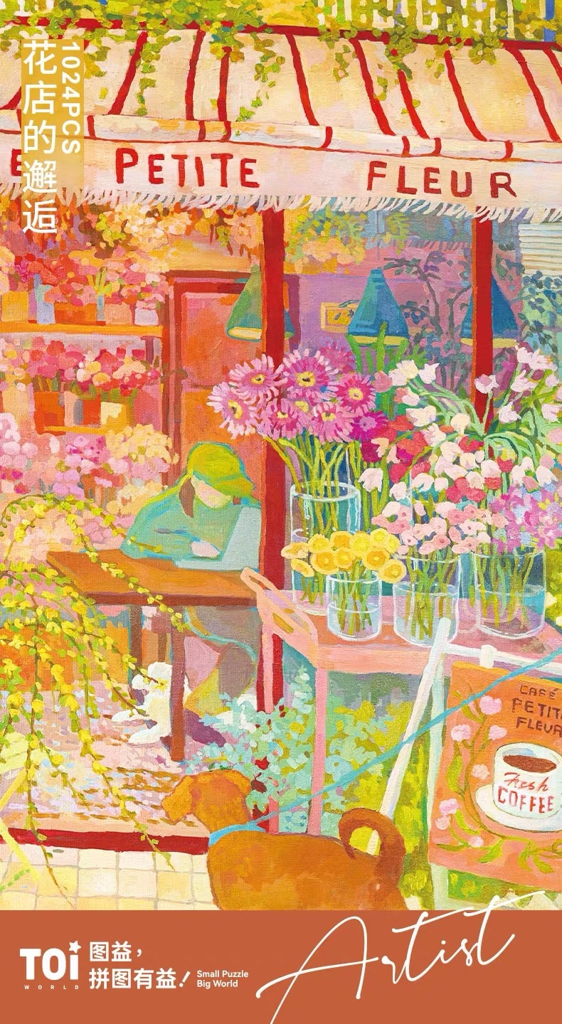 TOI | 1024 Pieces | Encounter in a Flower Shop花店的邂逅