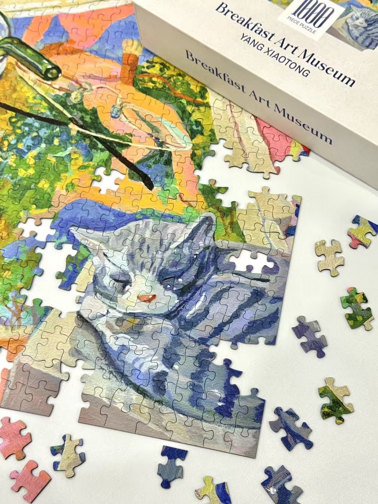 PuffinKids | 1000 Pieces |The Breakfast Gallery