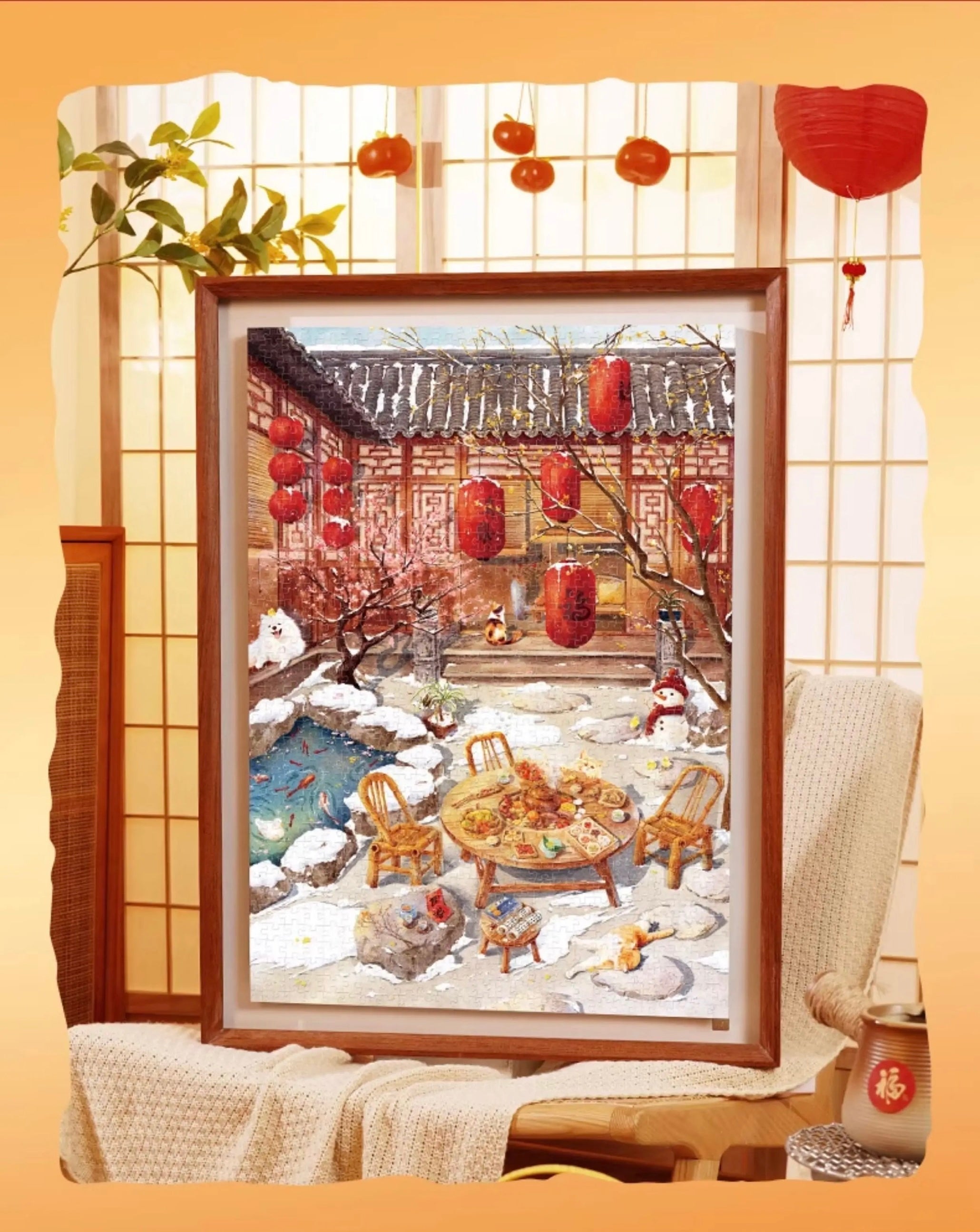 TOI | 1000 Pieces | Winter in Courtyard 国风小院冬-寒梅煮雪