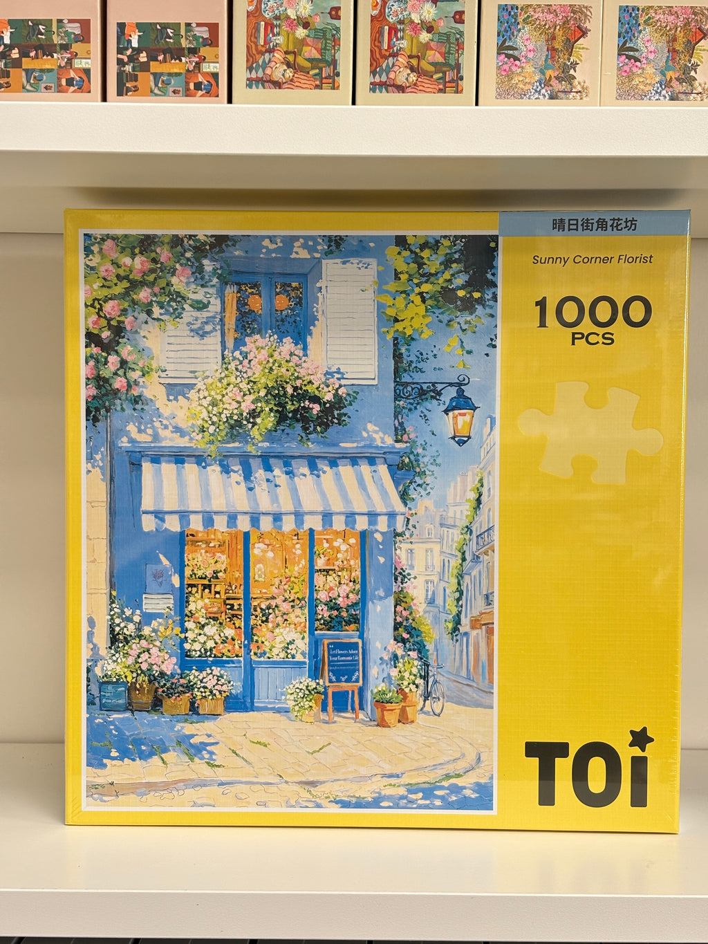 TOI | 1000 Pieces | Sunny Corner Florist晴日街角花坊
