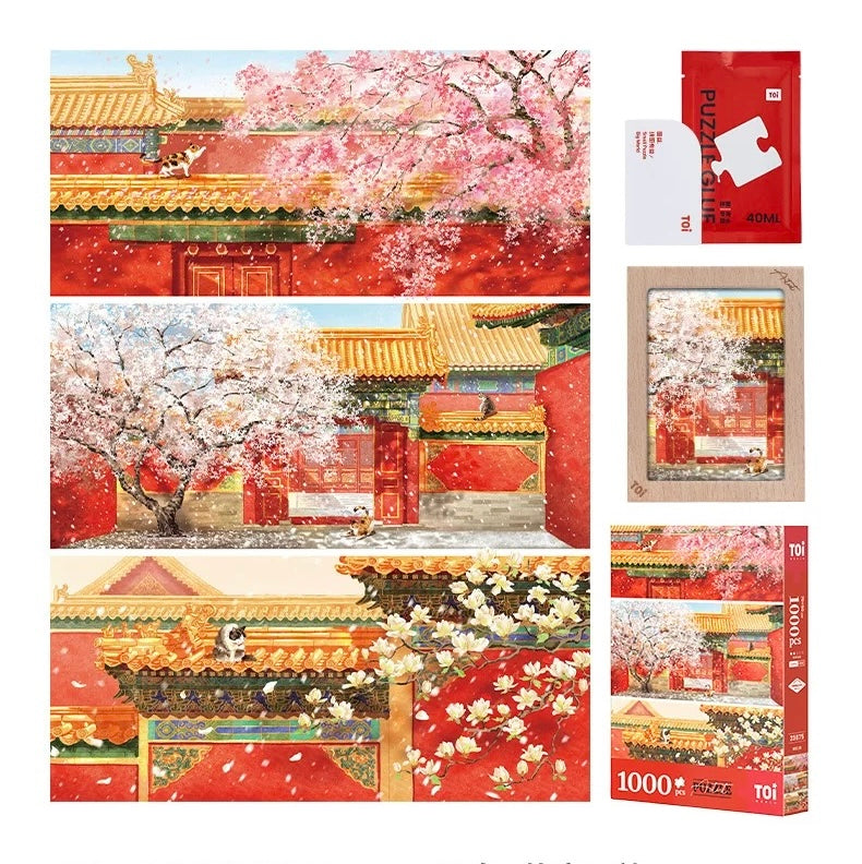 TOI | 1000 Pieces | Three Rhythms of the Forbidden City 故宫三韵