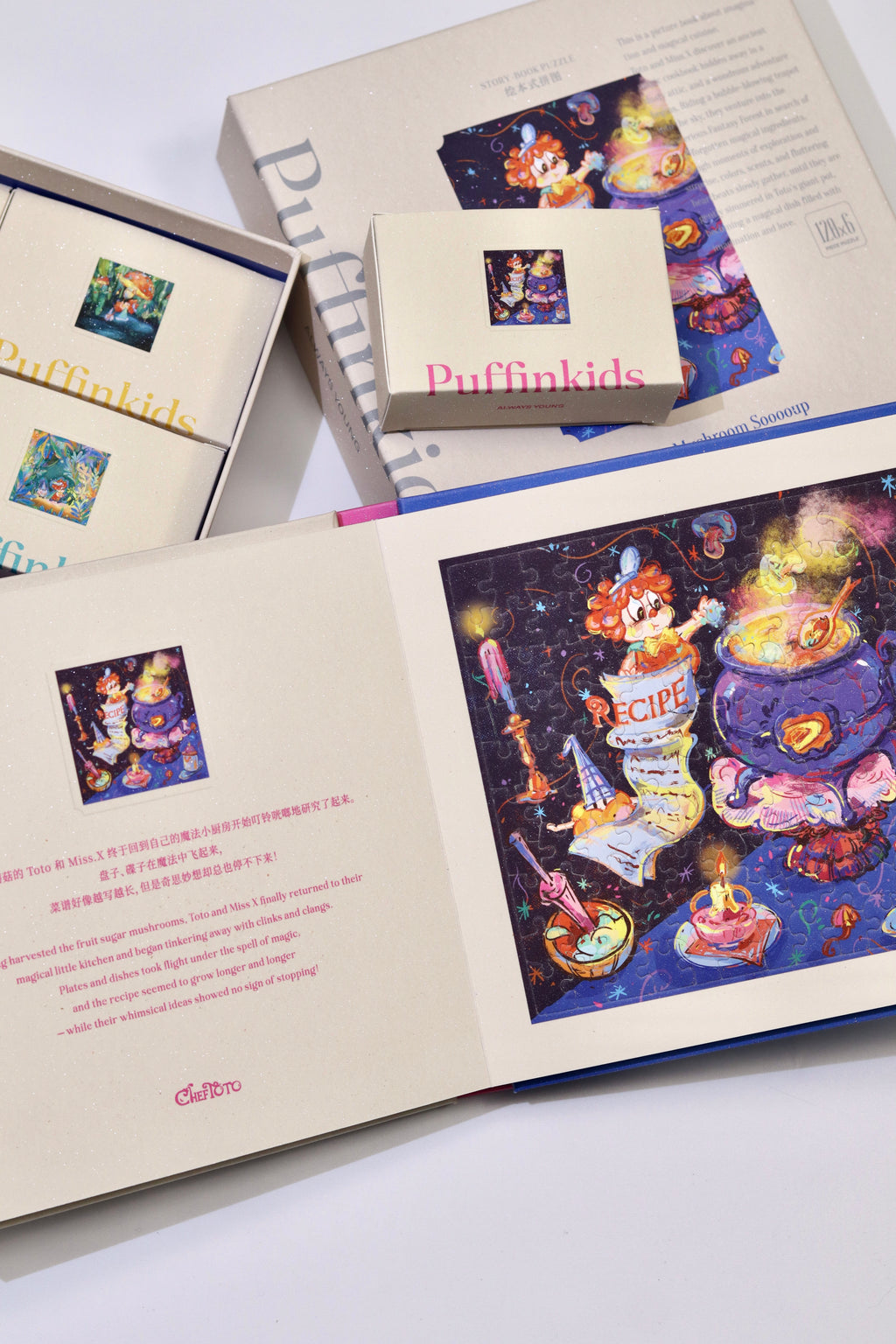 PuffinKids | Puzzle Set| Fruity Magic Mushroom Soooup Storybook