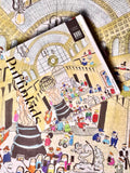 PuffinKids | 1000 Pieces | Le Musée d’Orsay 奥赛博物馆