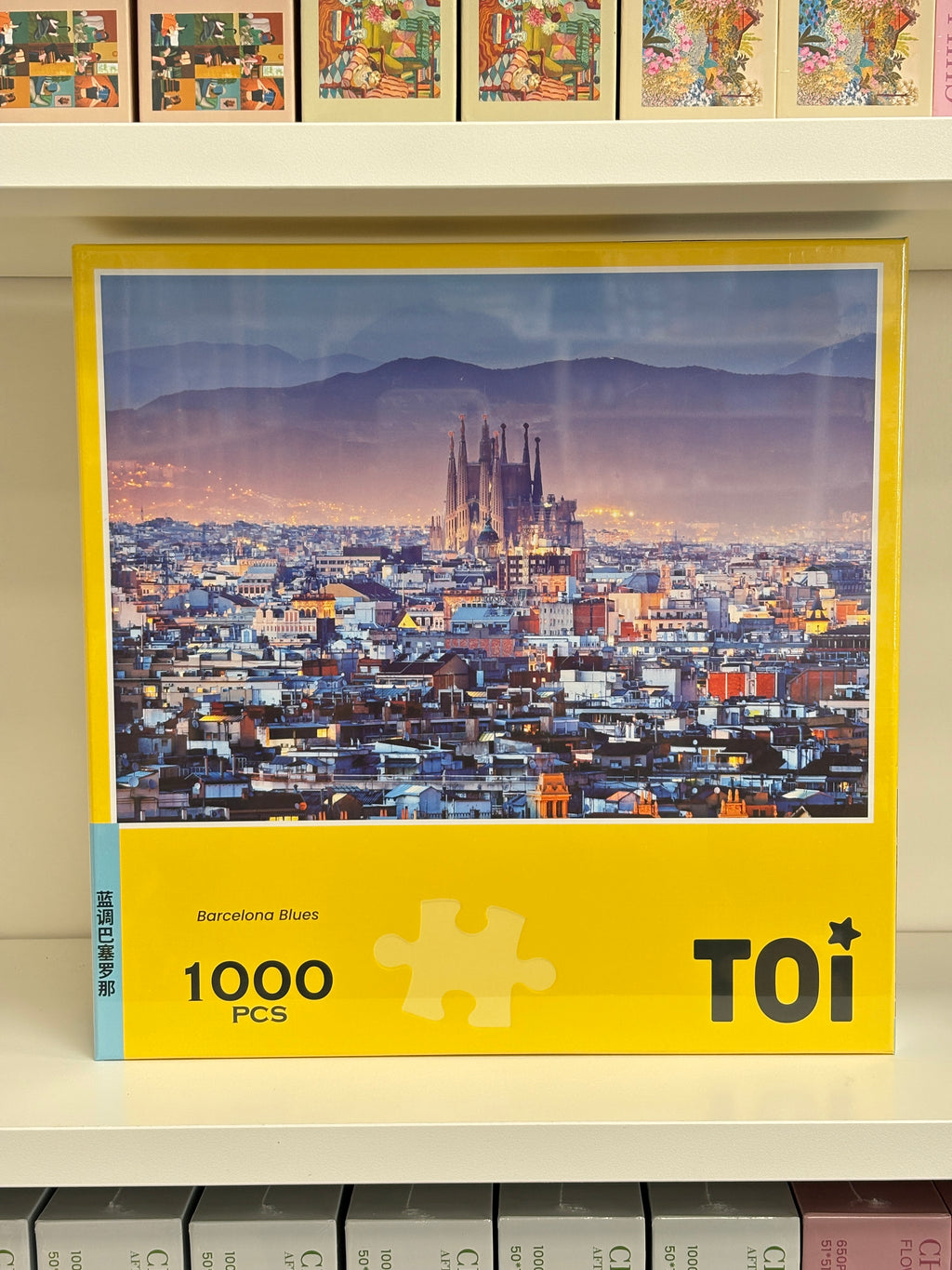 TOI | 1000 Pieces | Barcelona Blues 蓝调巴塞罗那