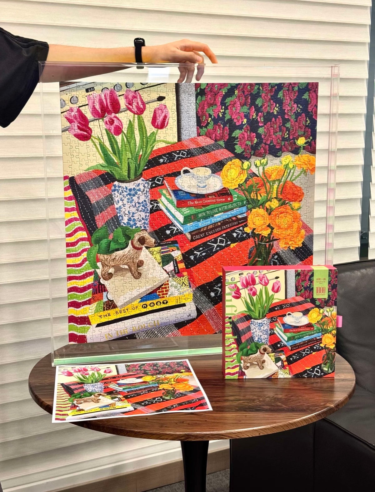 PuffinKids | 1000 Pieces | Still Life By The Stove 厨畔一隅