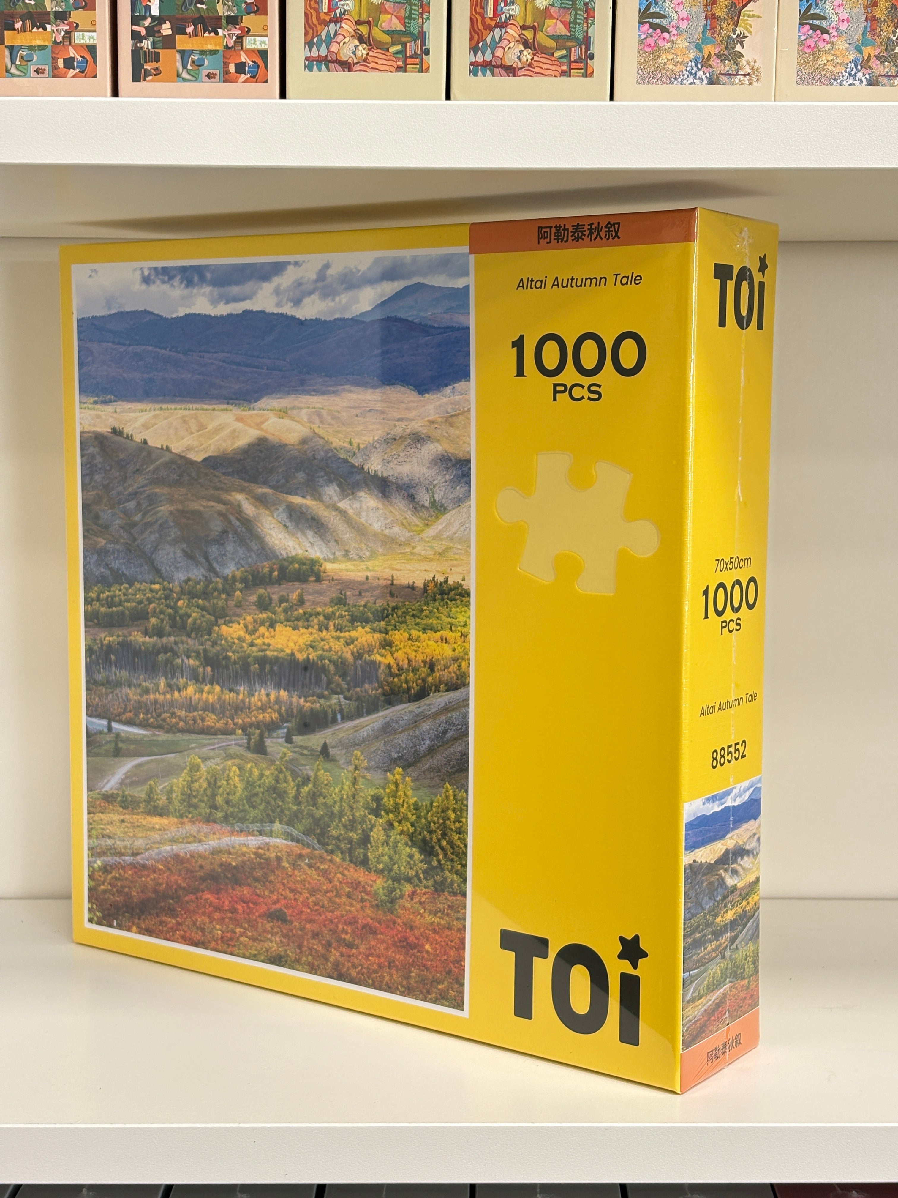 TOI | 1000 Pieces | Altai Autumn Tale 阿勒泰秋叙