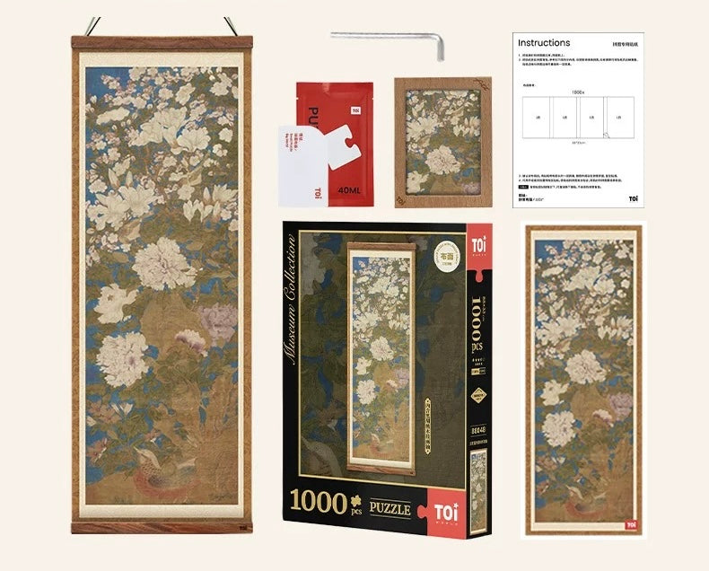 TOI | 1000 Pieces | Blooming Flowers Fabric Puzzle with Hanging Scroll 玉堂富贵布面款带卷轴