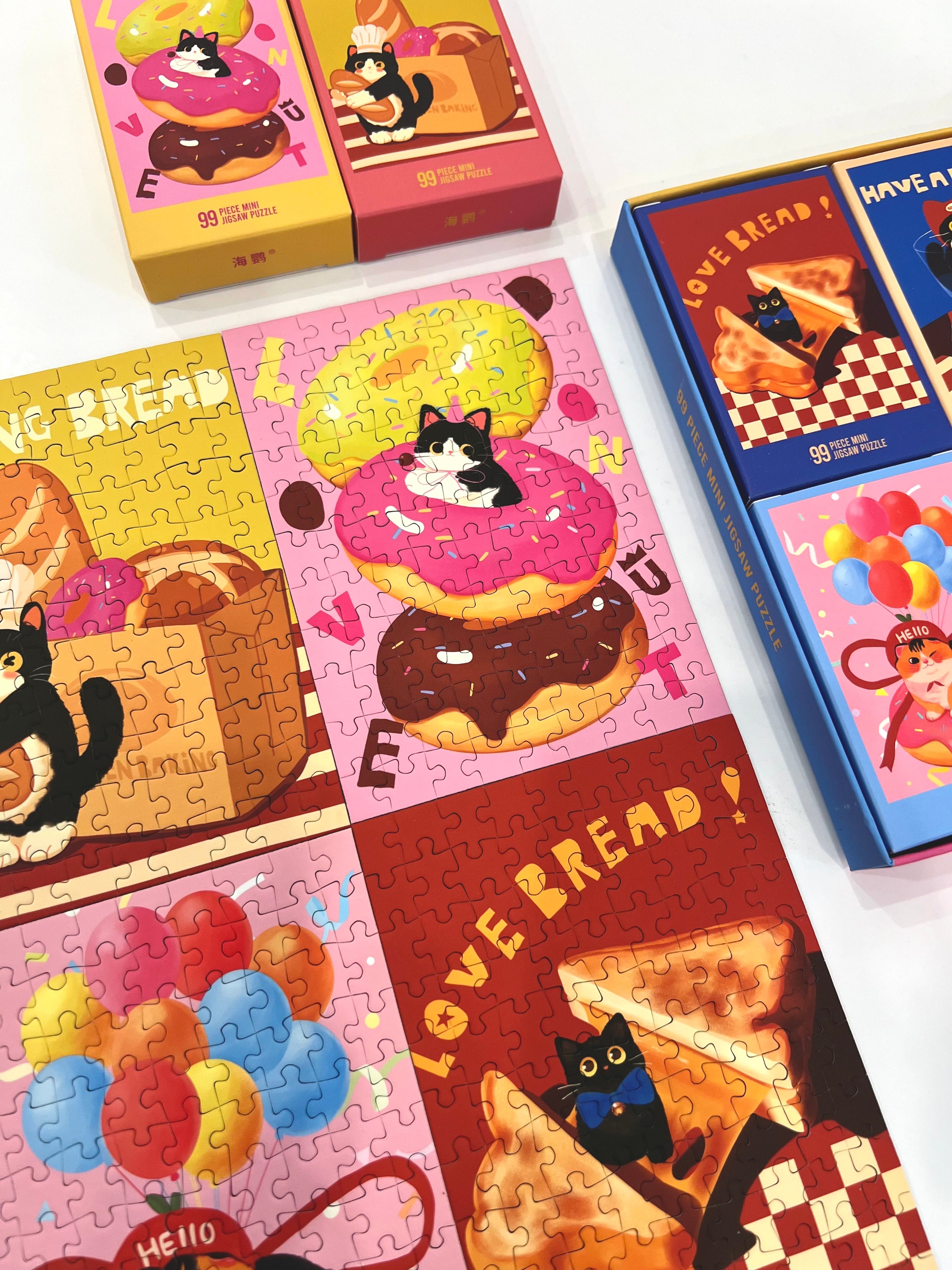 PuffinKids | Puzzle Set | Baking Cat