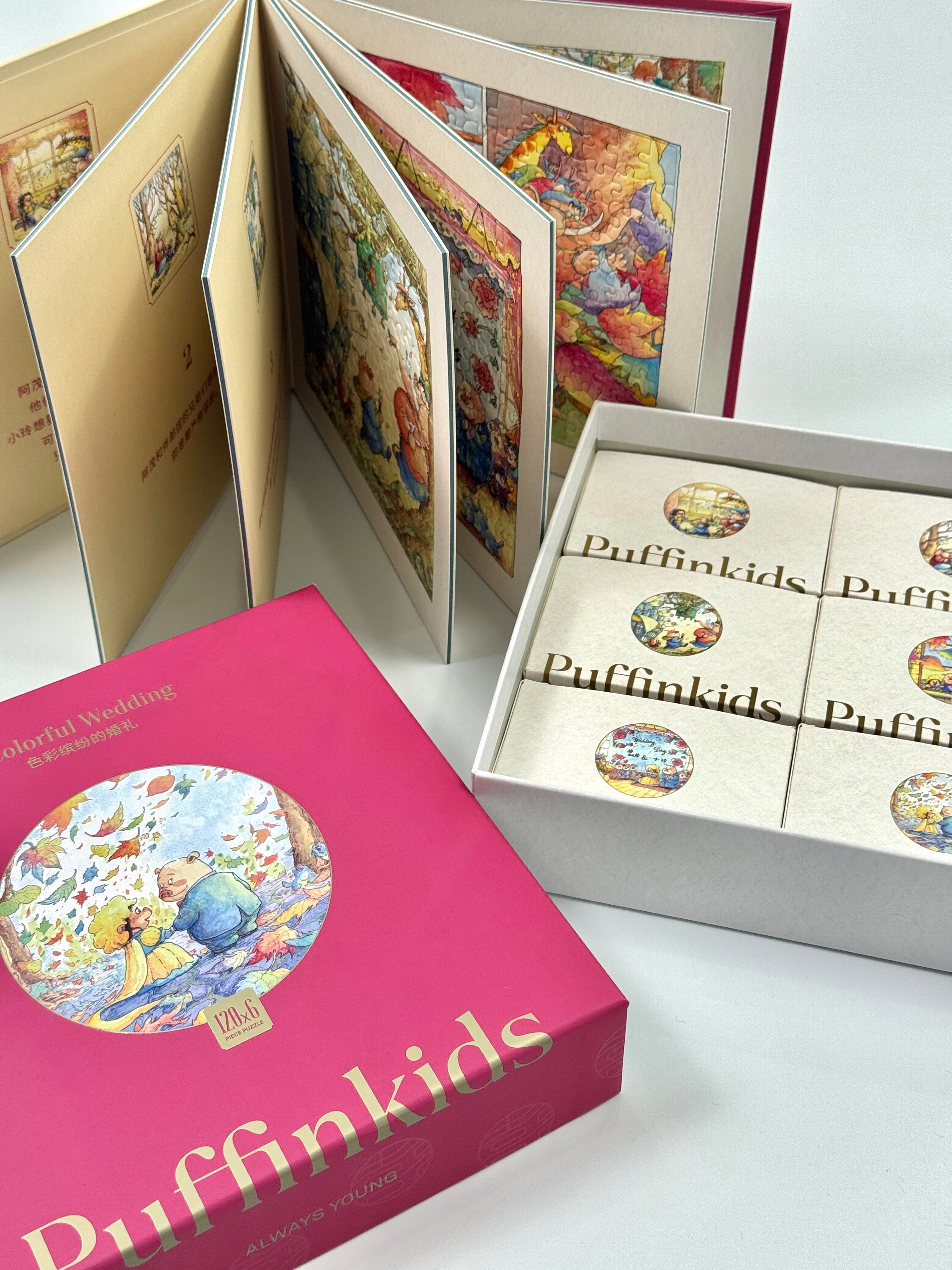 PuffinKids | Puzzle Set| Wedding Storybook