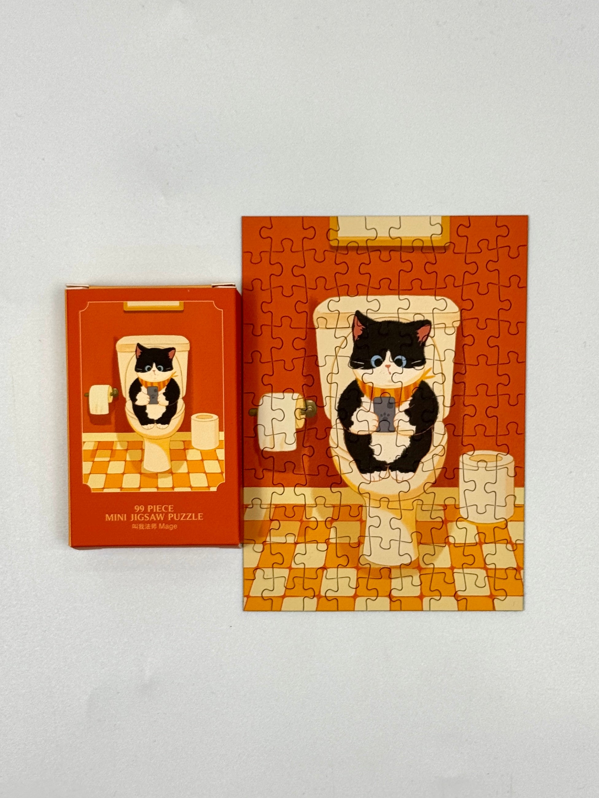 PuffinKids | Puzzle Set| Cat’s Day