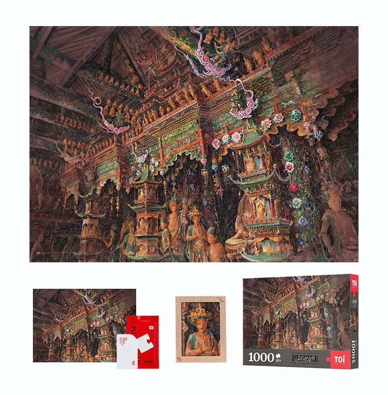 TOI | 1000 Pieces | Thousand Buddhas 小西天