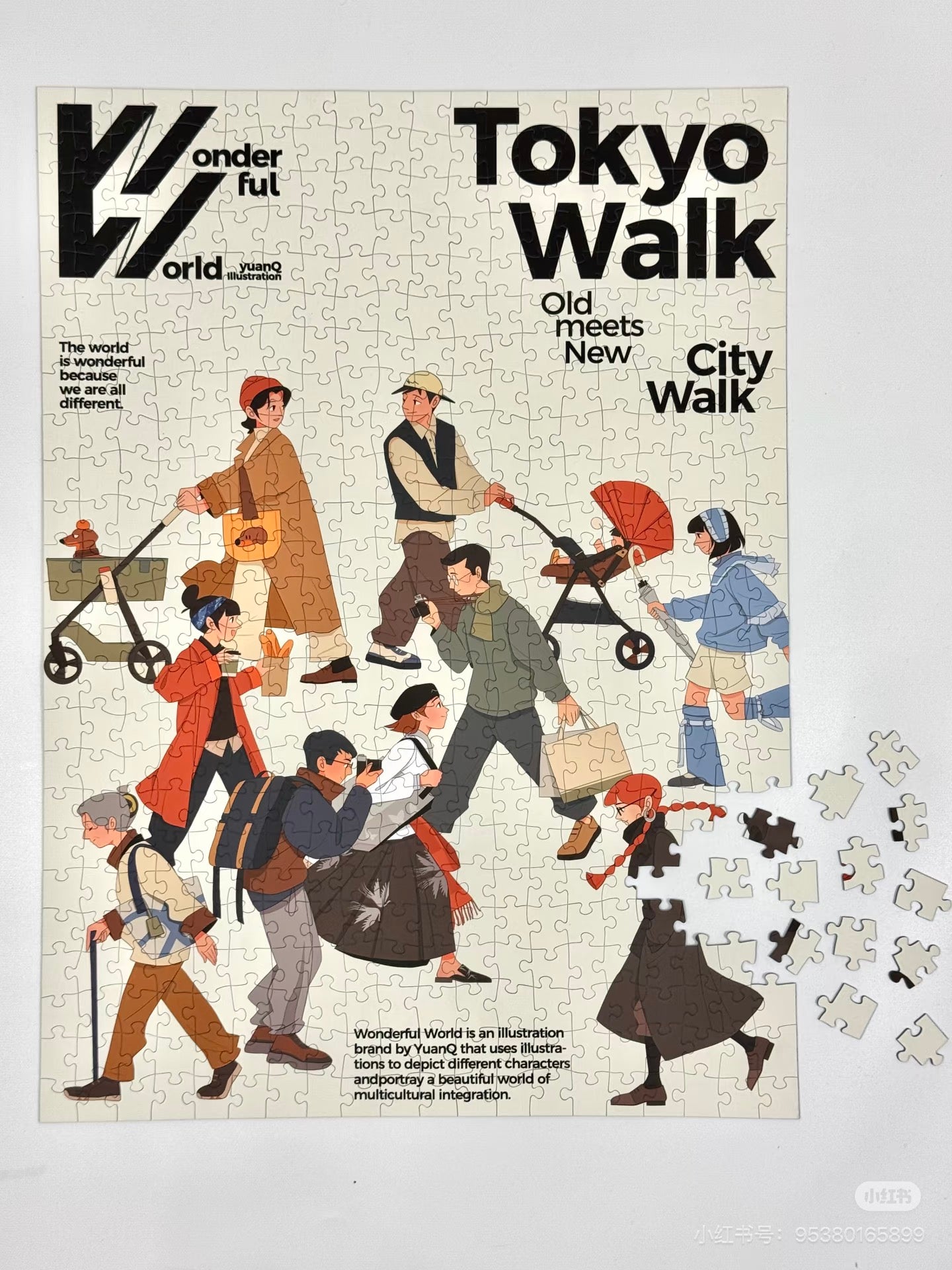 PuffinKids | 500Pieces |Walk in Tokyo