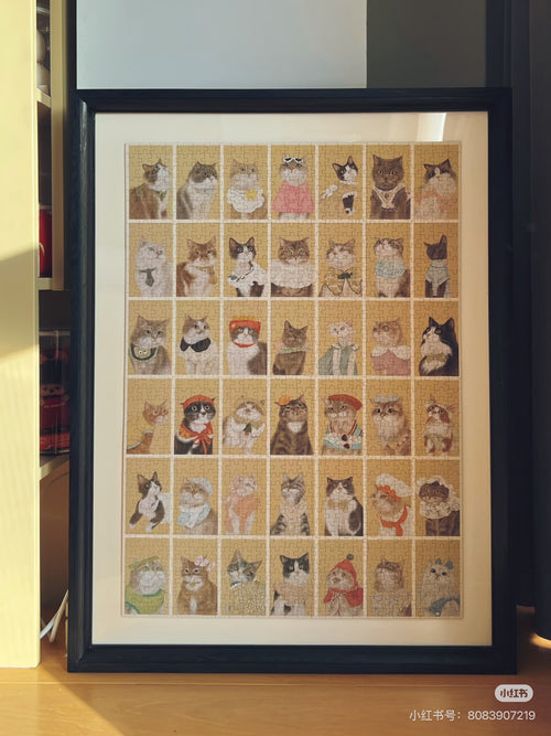 Chill Puz | 1000 Pieces | They're Cats