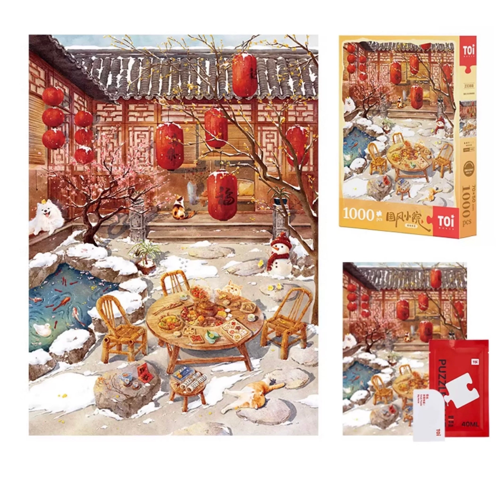 TOI | 1000 Pieces | Winter in Courtyard 国风小院冬-寒梅煮雪