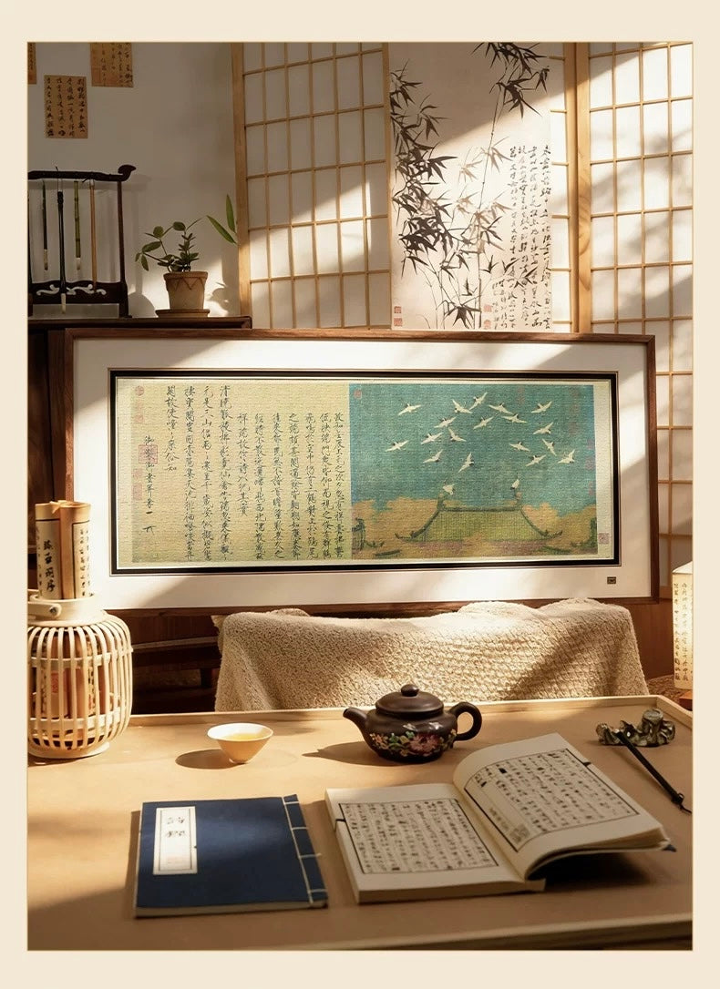 TOI | 1000 Pieces | Cranes above the Palace Fabric Puzzle 瑞鹤图布面款