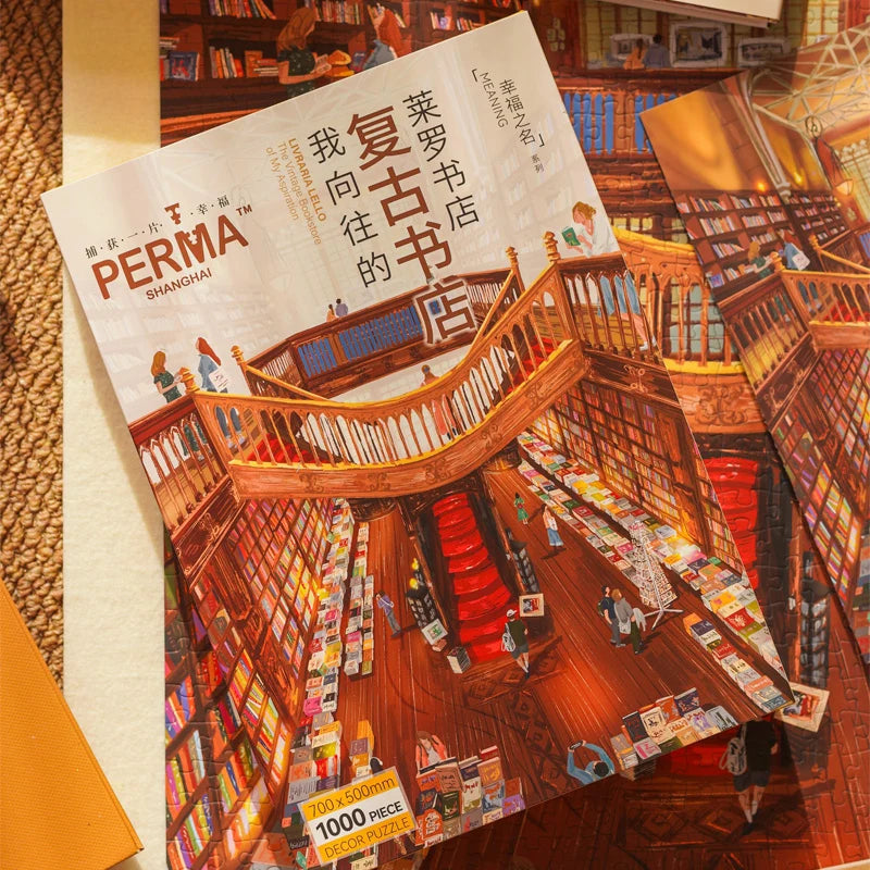 Perma | 1000 Pieces | My Aspiration: The Vintage Bookstore - Livraria Lello 我向往的复古书店莱罗书店