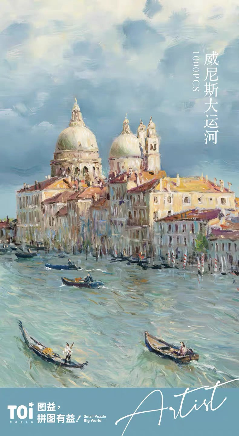 TOI | 1000 Pieces | Grand Canal Venice 威尼斯大运河