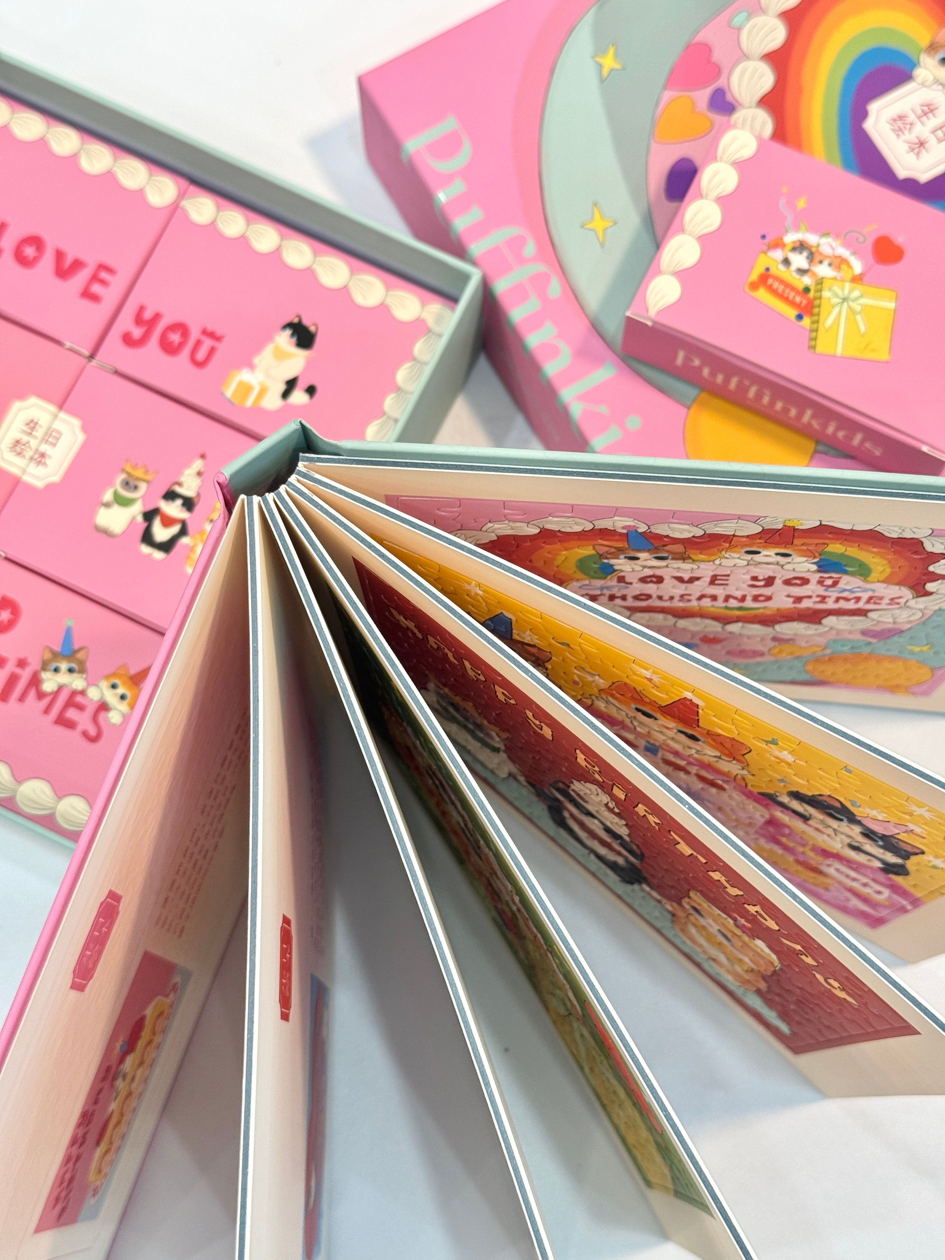 PuffinKids | Puzzle Set| Birthday Storybook