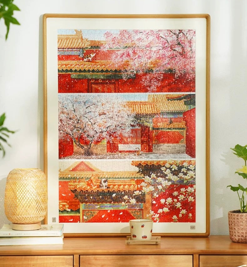 TOI | 1000 Pieces | Three Rhythms of the Forbidden City 故宫三韵