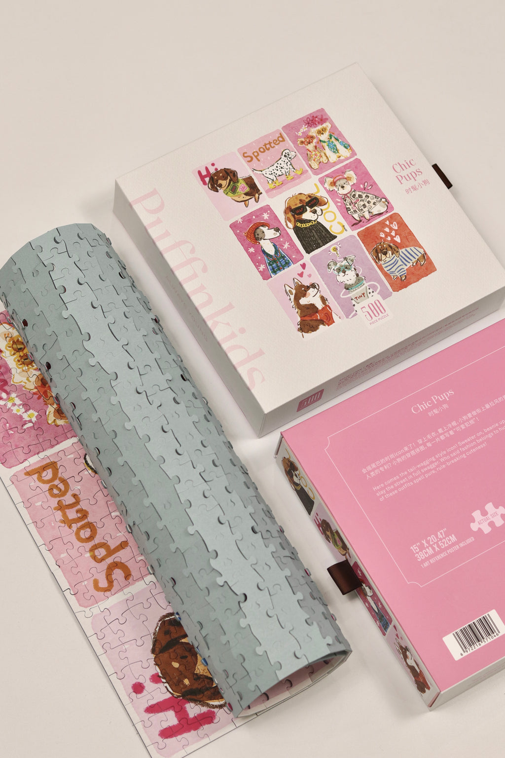 PuffinKids | 500Pieces |Chic Pups
