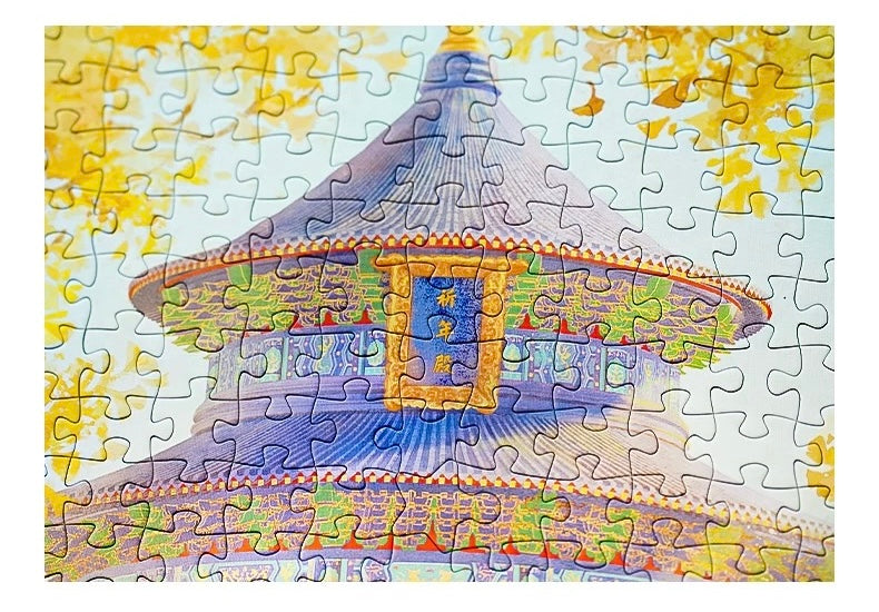 TOI | 1000 Pieces | Temple of Heaven Ginkgo Trees 天坛银杏
