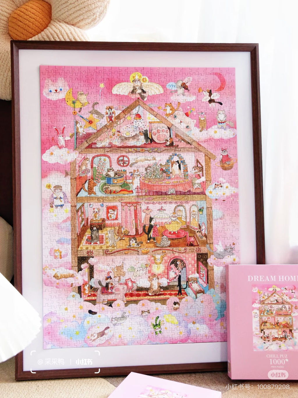 Chill Puz | 1000 Pieces | Dream Home