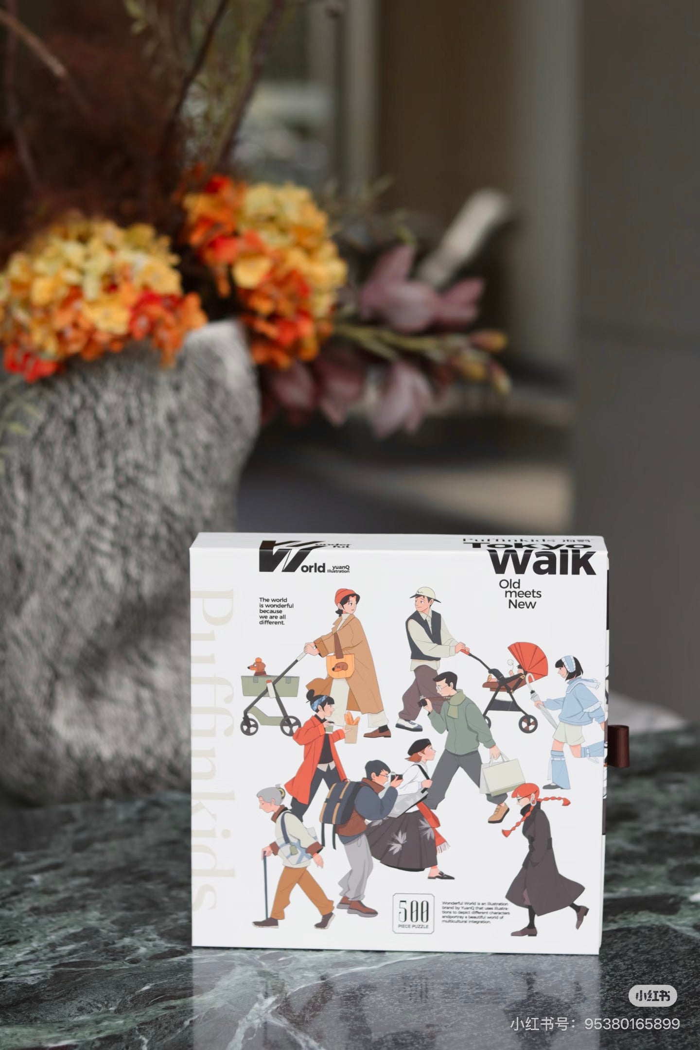 PuffinKids | 500Pieces |Walk in Tokyo