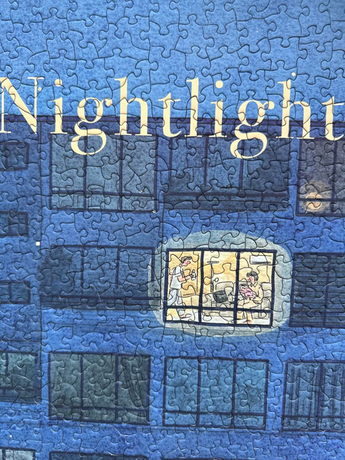 Dreamer | 1000 Pieces | Night Light 夜灯