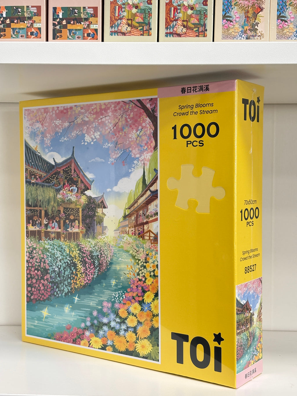 TOI | 1000 Pieces | Spring Blooms Crowd the Stream春日花满溪
