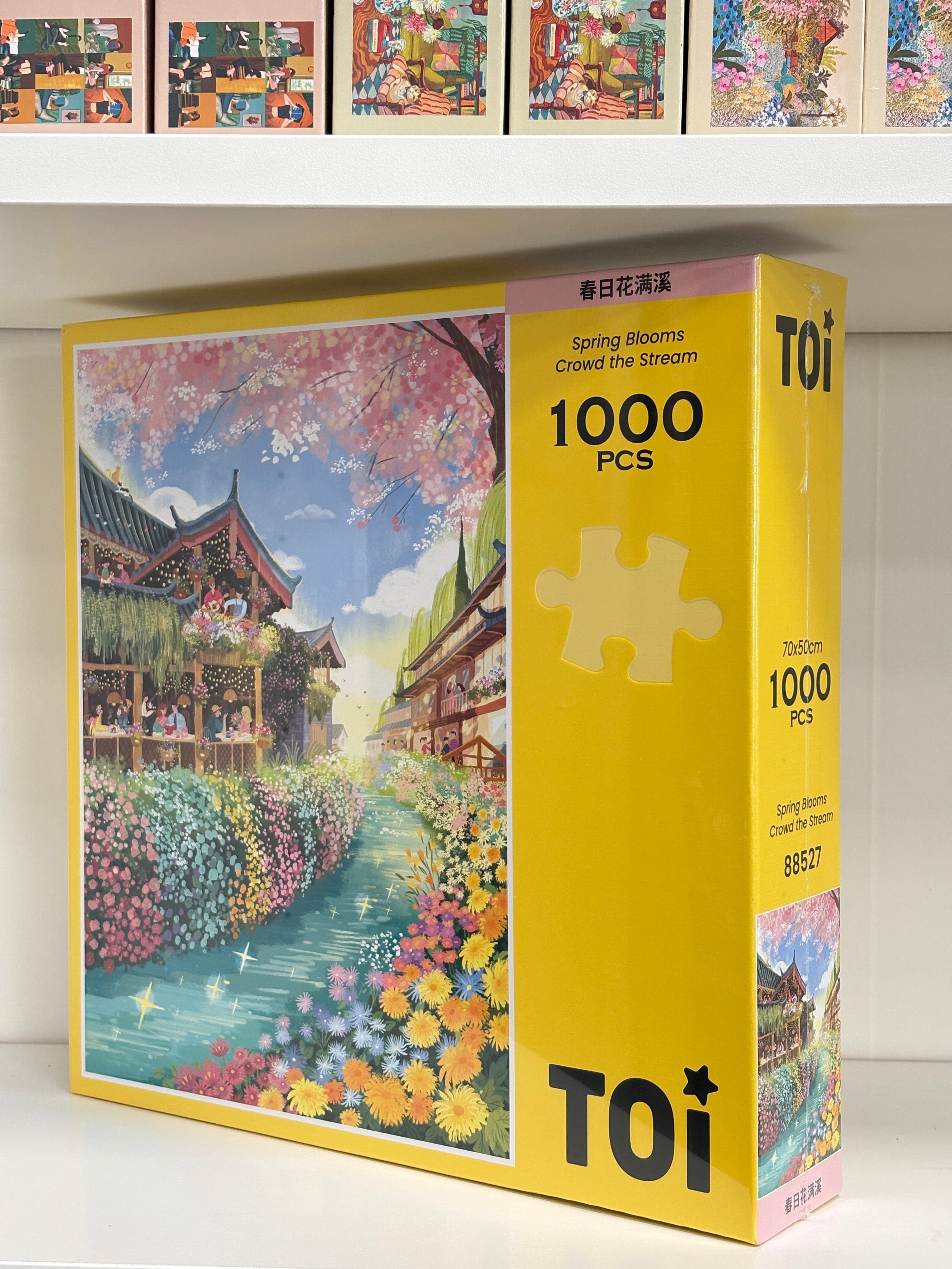 TOI | 1000 Pieces | Spring Blooms Crowd the Stream春日花满溪