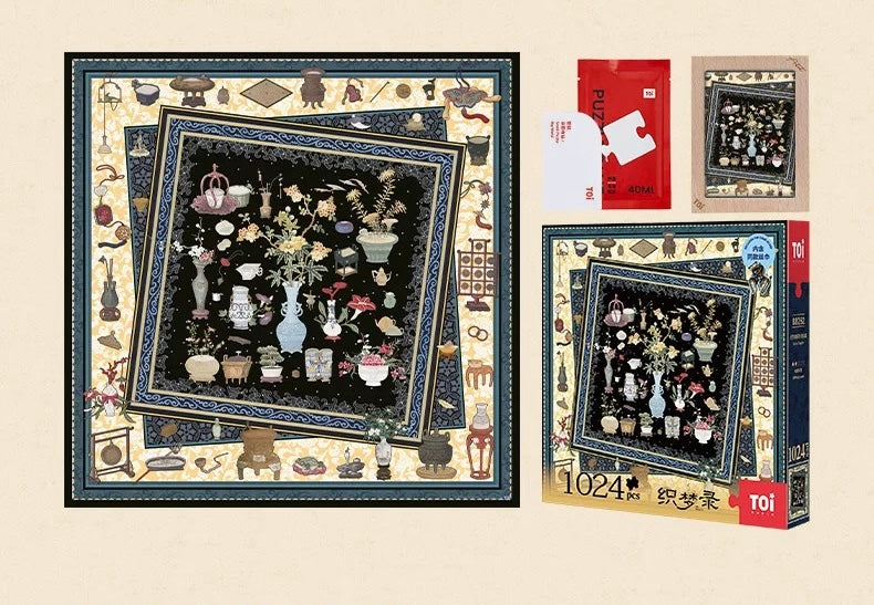 TOI | 1024 Pieces | Collection of Antiques with Scarf 织梦录博古篇送同款丝巾