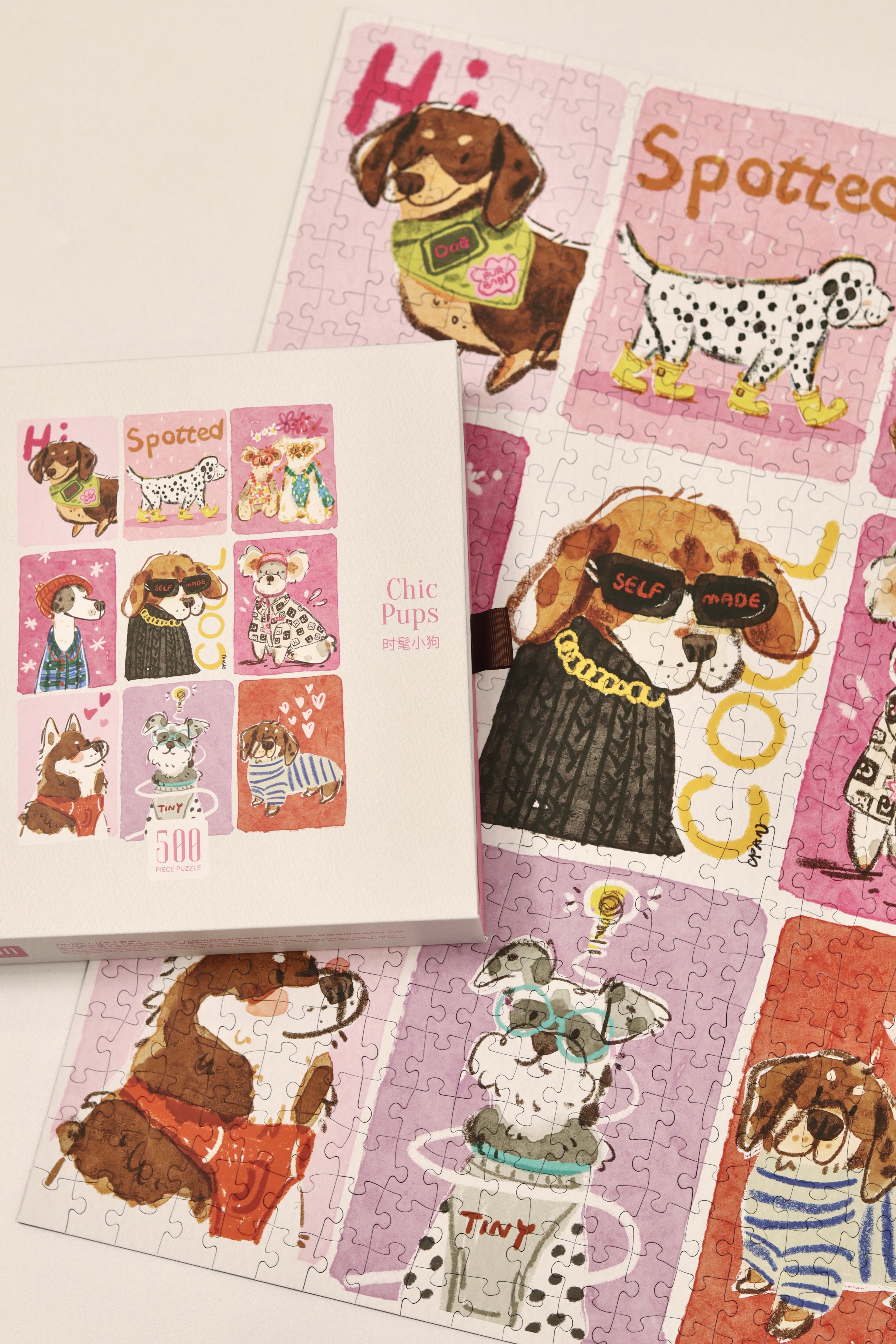 PuffinKids | 500Pieces |Chic Pups