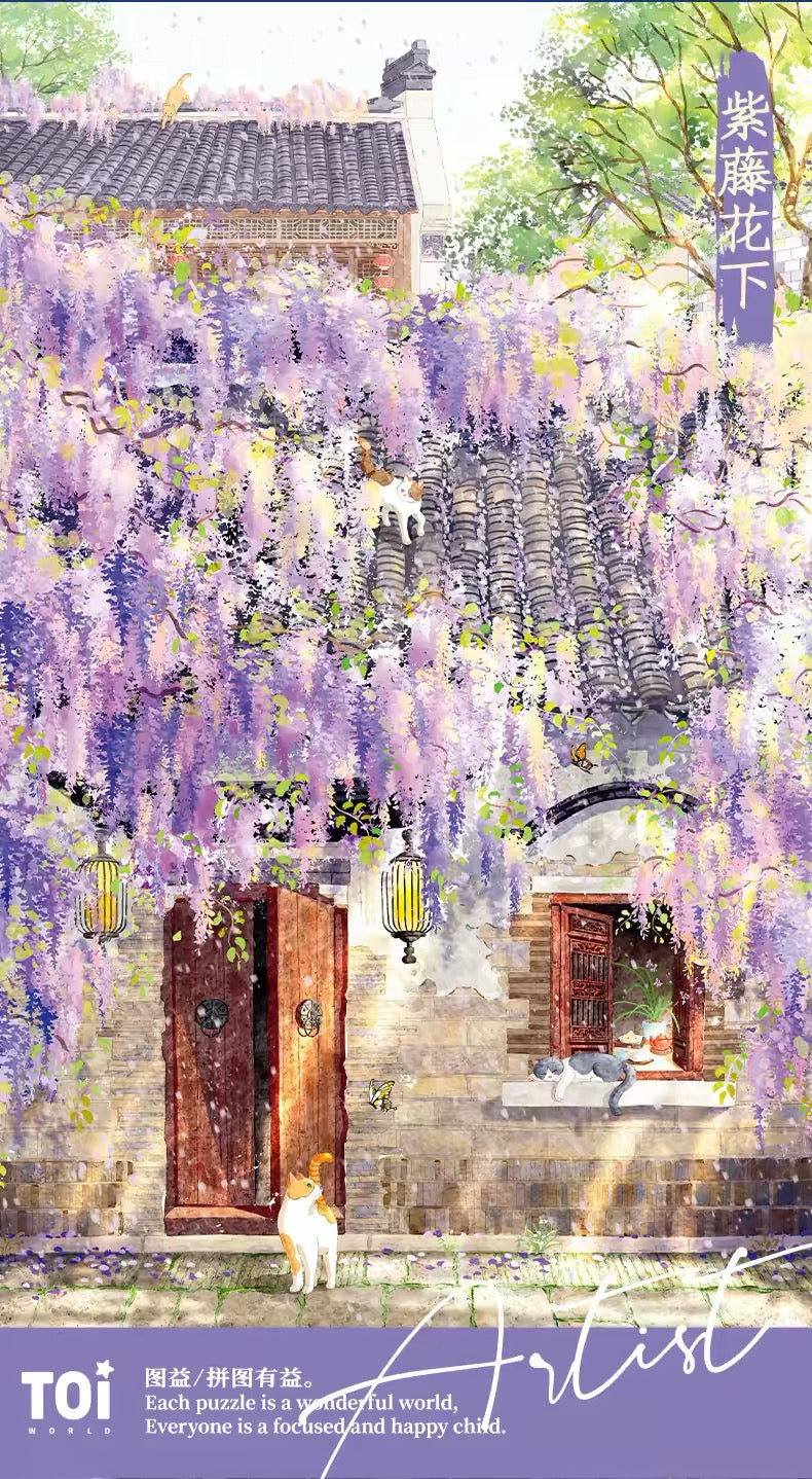 TOI | 1000 Pieces | Under The Wisteria 紫藤花下