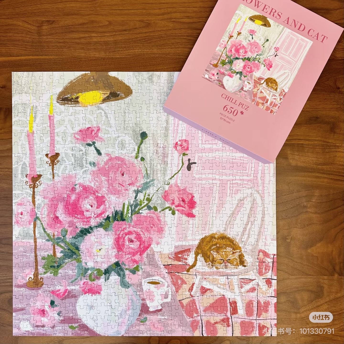 Chill Puz | 650 Pieces | Flowers and Cat
