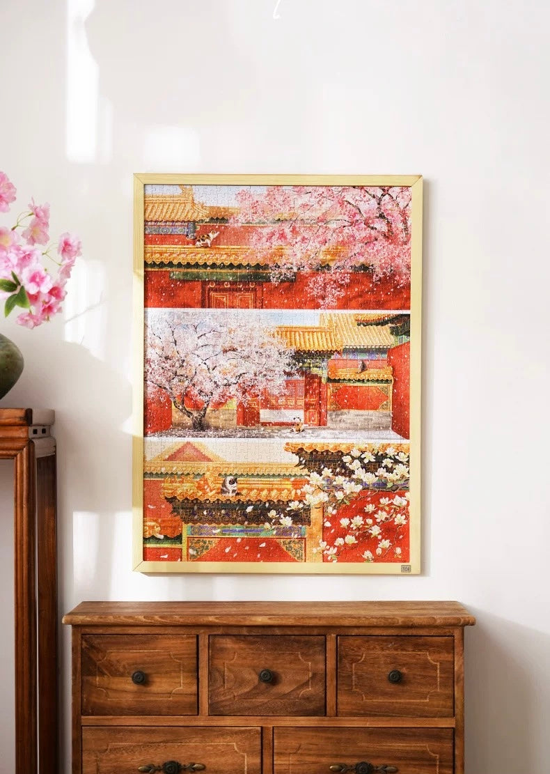 TOI | 1000 Pieces | Three Rhythms of the Forbidden City 故宫三韵