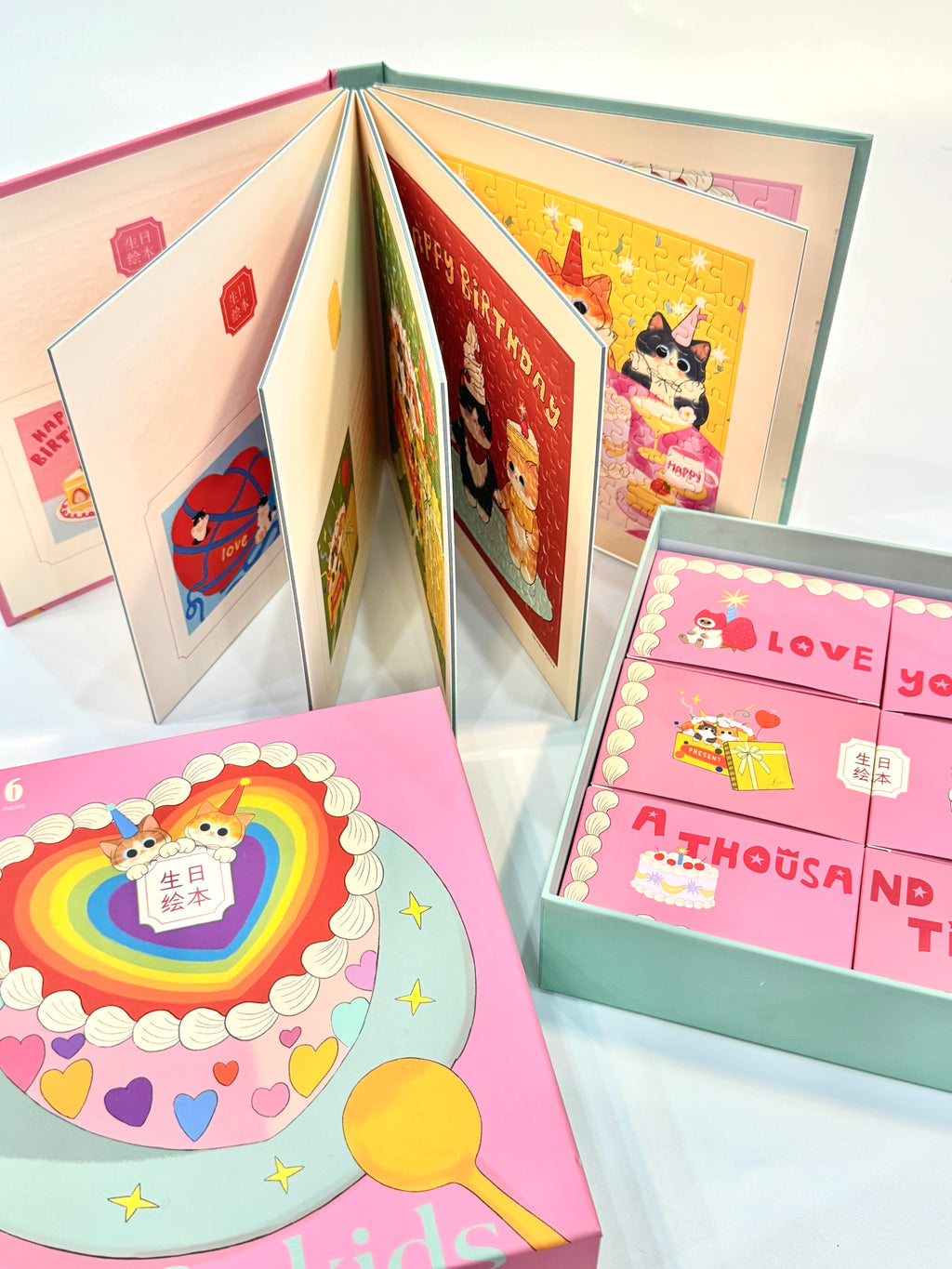 PuffinKids | Puzzle Set| Birthday Storybook